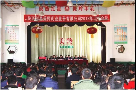 中国·7790必发集团(股份)有限公司-官方网站