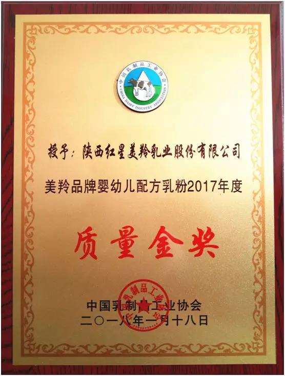 中国·7790必发集团(股份)有限公司-官方网站