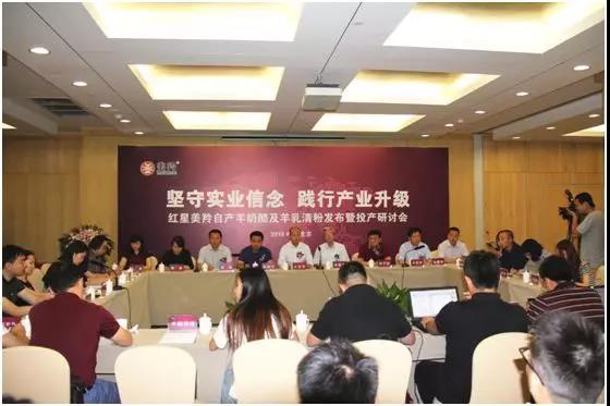 中国·7790必发集团(股份)有限公司-官方网站