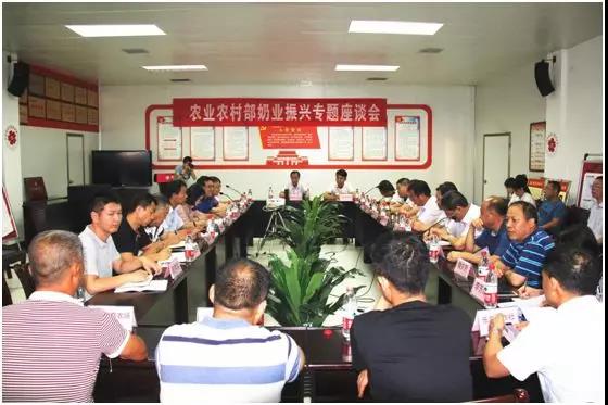 中国·7790必发集团(股份)有限公司-官方网站