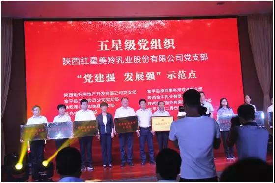 中国·7790必发集团(股份)有限公司-官方网站