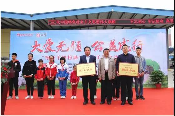 中国·7790必发集团(股份)有限公司-官方网站