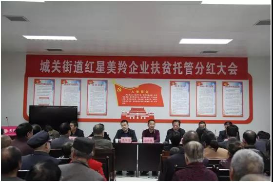 中国·7790必发集团(股份)有限公司-官方网站