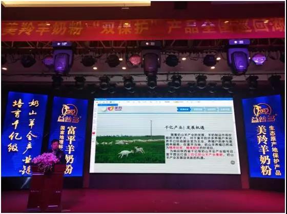 中国·7790必发集团(股份)有限公司-官方网站