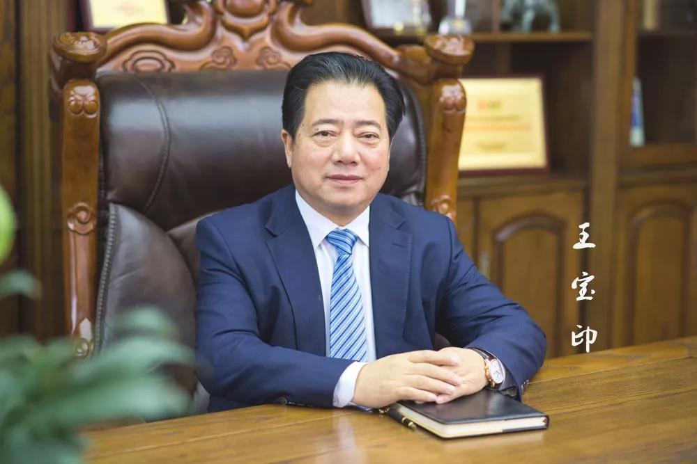 中国·7790必发集团(股份)有限公司-官方网站