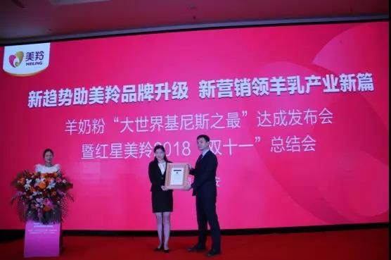 中国·7790必发集团(股份)有限公司-官方网站