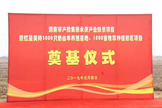 中国·7790必发集团(股份)有限公司-官方网站