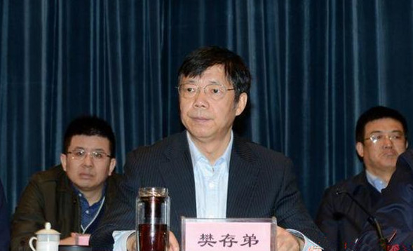 中国·7790必发集团(股份)有限公司-官方网站