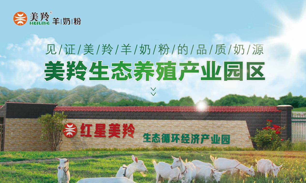 中国·7790必发集团(股份)有限公司-官方网站