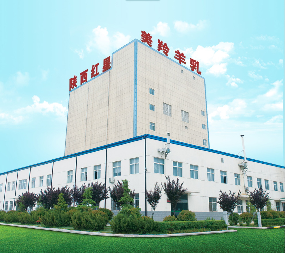 中国·7790必发集团(股份)有限公司-官方网站