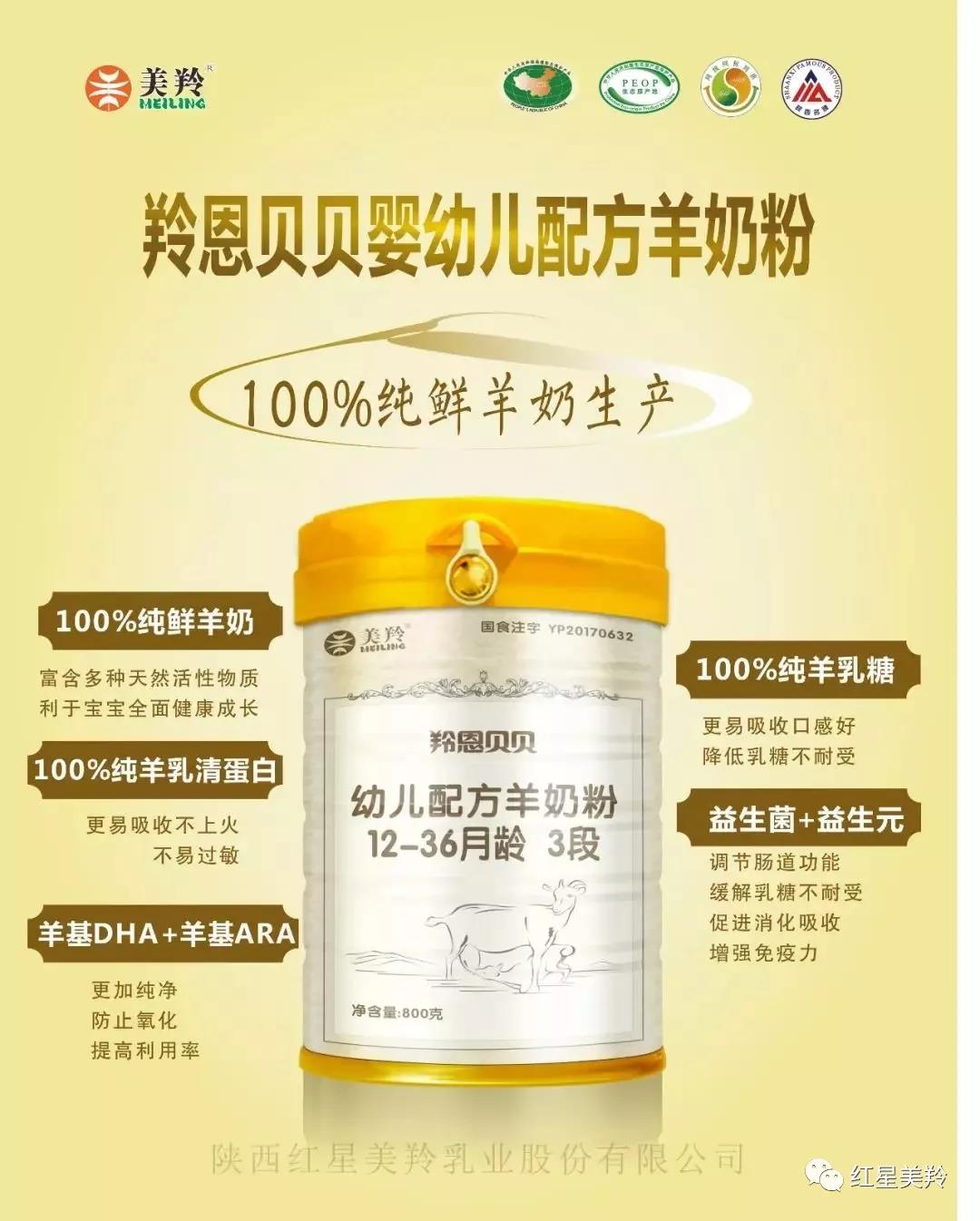 中国·7790必发集团(股份)有限公司-官方网站