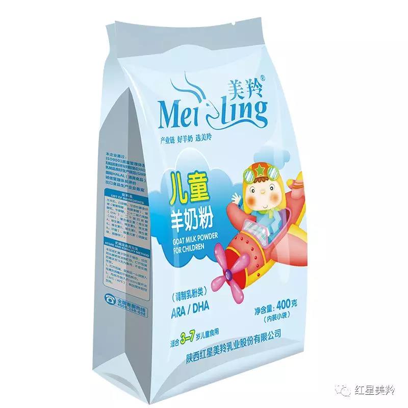 中国·7790必发集团(股份)有限公司-官方网站