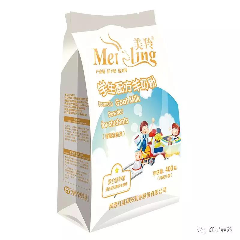 中国·7790必发集团(股份)有限公司-官方网站