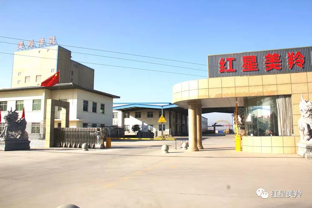 中国·7790必发集团(股份)有限公司-官方网站