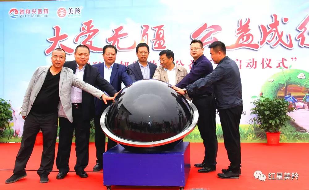 中国·7790必发集团(股份)有限公司-官方网站