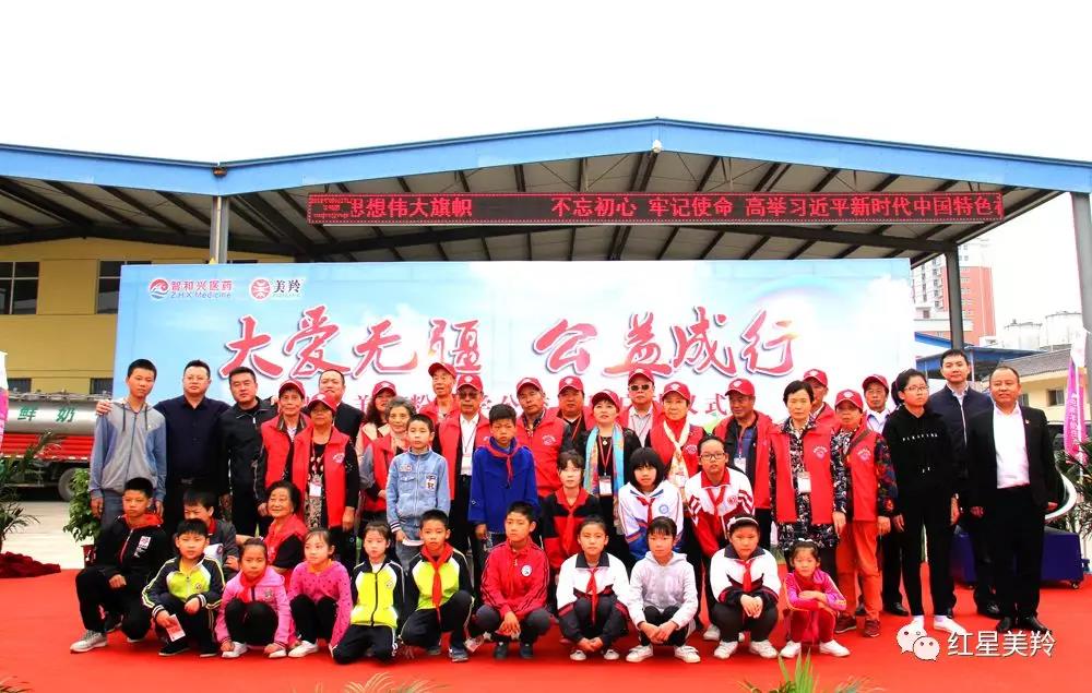 中国·7790必发集团(股份)有限公司-官方网站