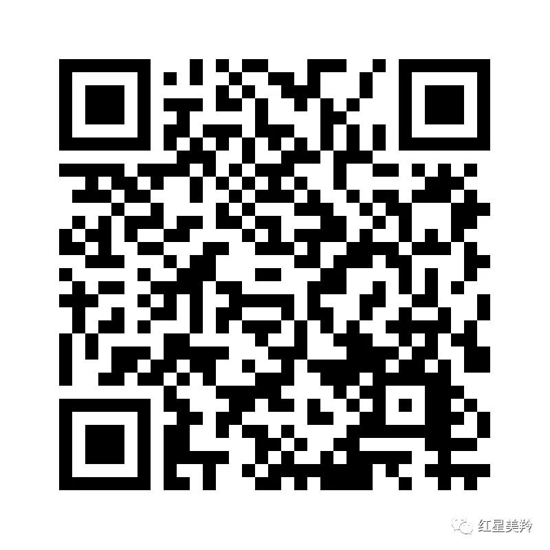 中国·7790必发集团(股份)有限公司-官方网站