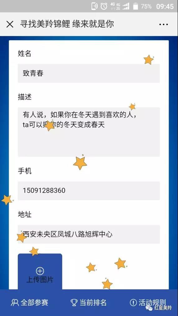 中国·7790必发集团(股份)有限公司-官方网站