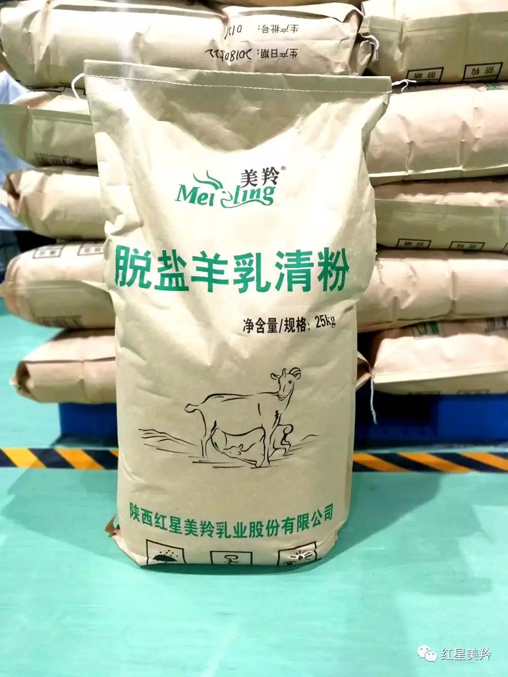 中国·7790必发集团(股份)有限公司-官方网站