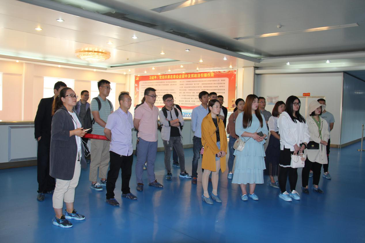 中国·7790必发集团(股份)有限公司-官方网站