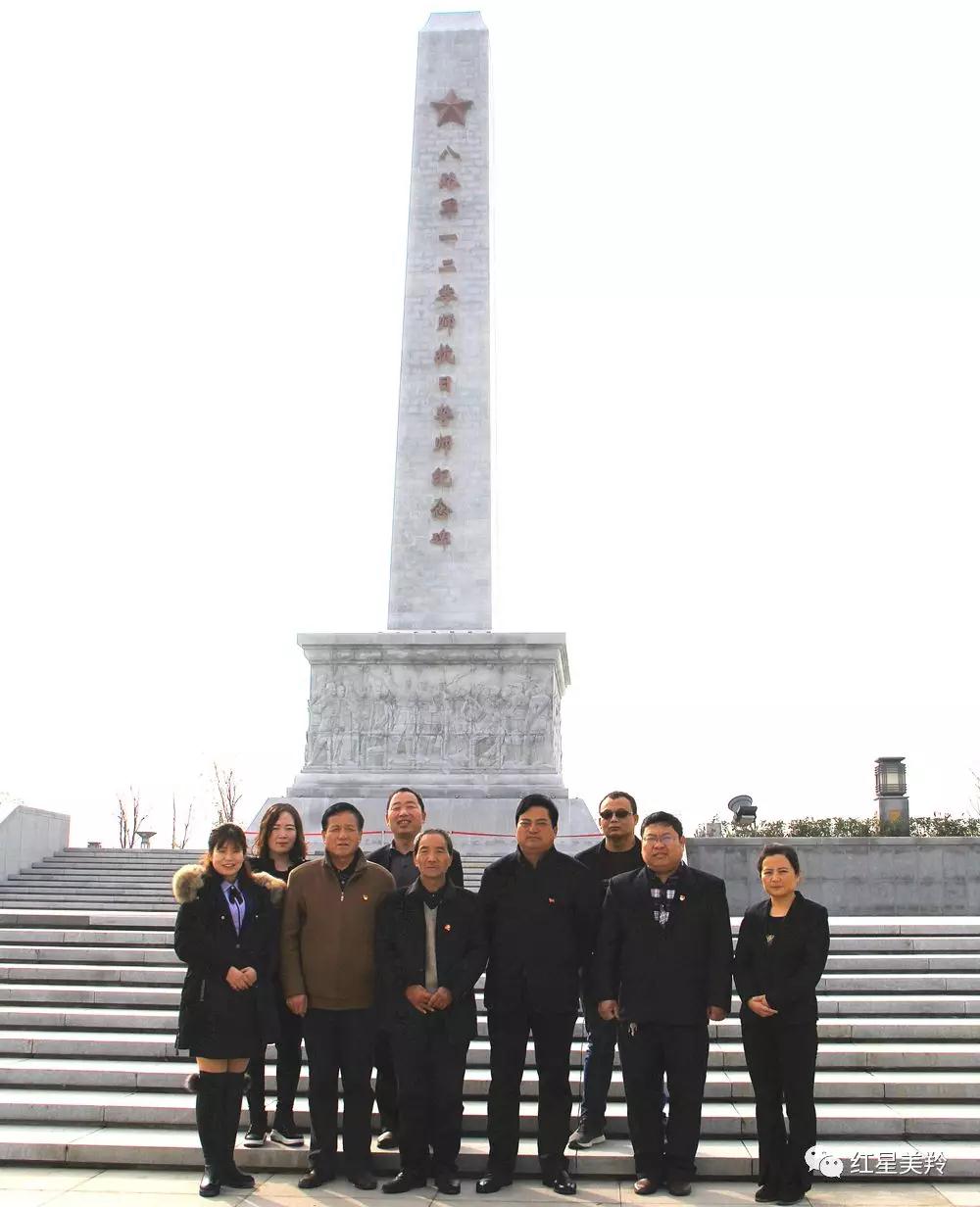 中国·7790必发集团(股份)有限公司-官方网站