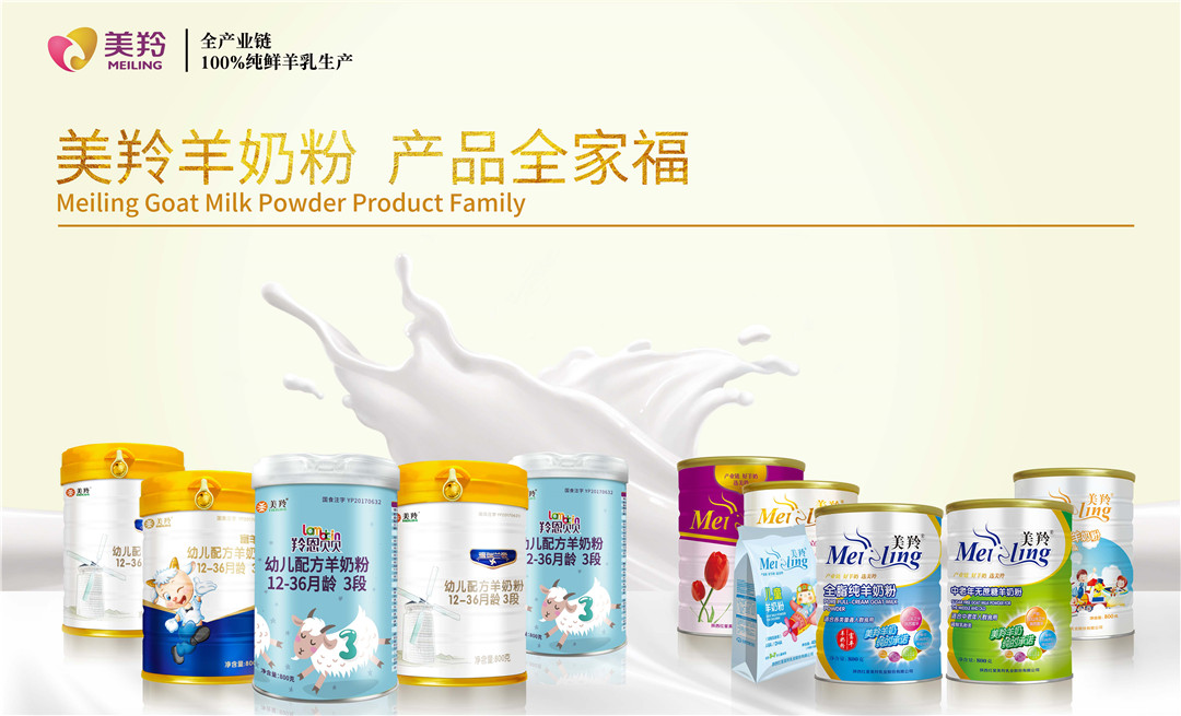 中国·7790必发集团(股份)有限公司-官方网站