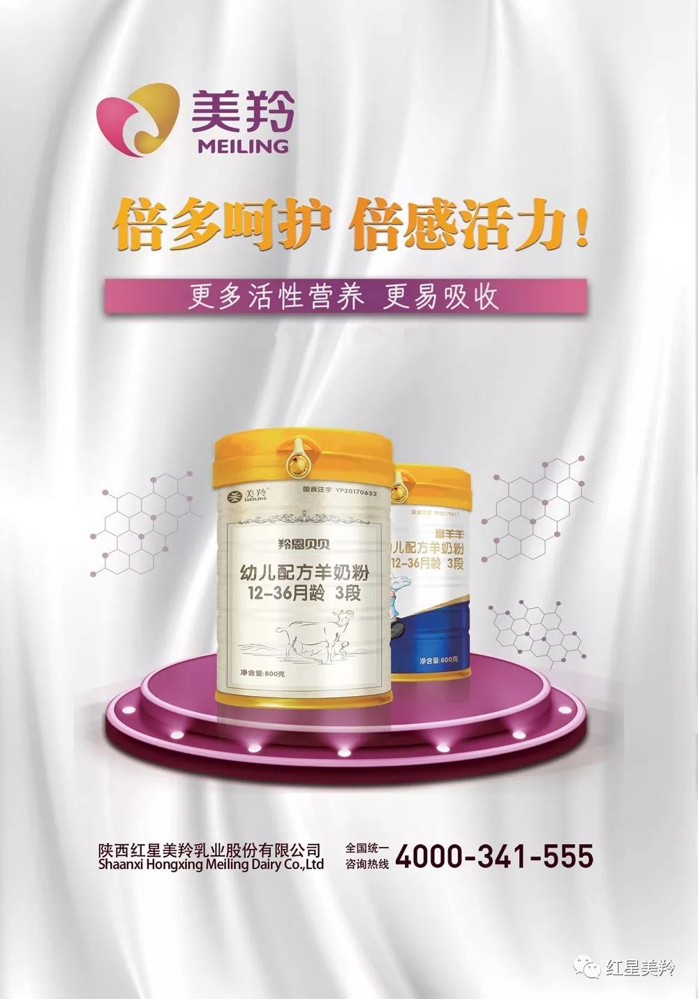 中国·7790必发集团(股份)有限公司-官方网站