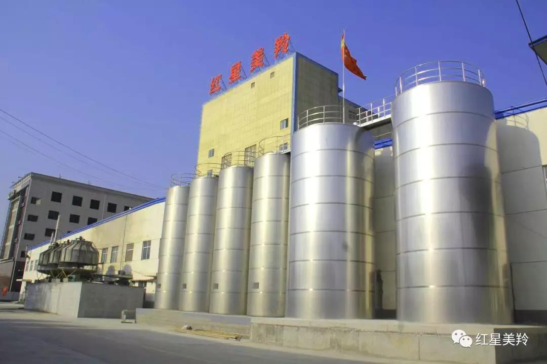 中国·7790必发集团(股份)有限公司-官方网站