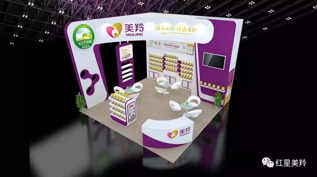 中国·7790必发集团(股份)有限公司-官方网站