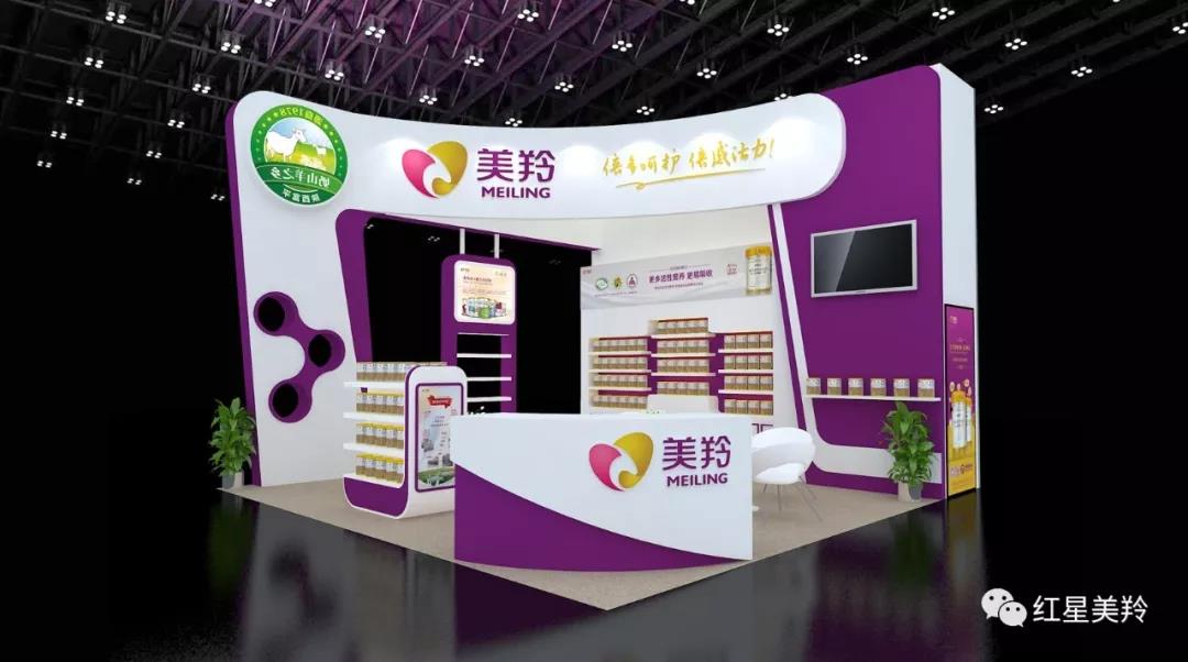 中国·7790必发集团(股份)有限公司-官方网站