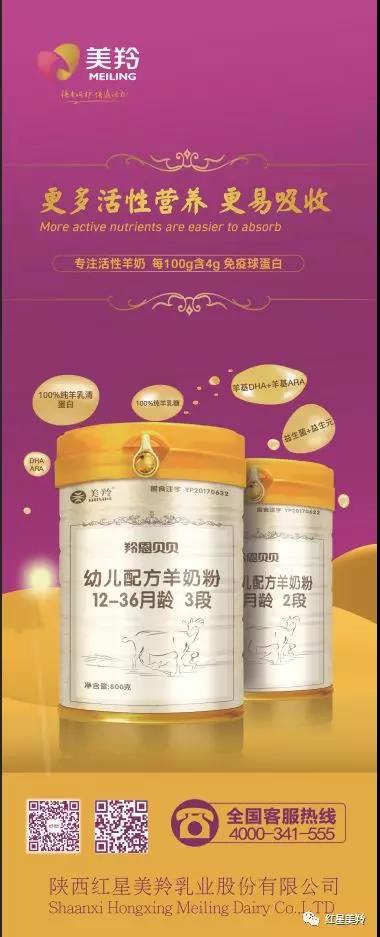 中国·7790必发集团(股份)有限公司-官方网站