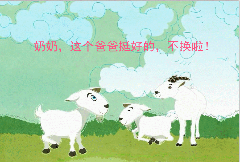 中国·7790必发集团(股份)有限公司-官方网站