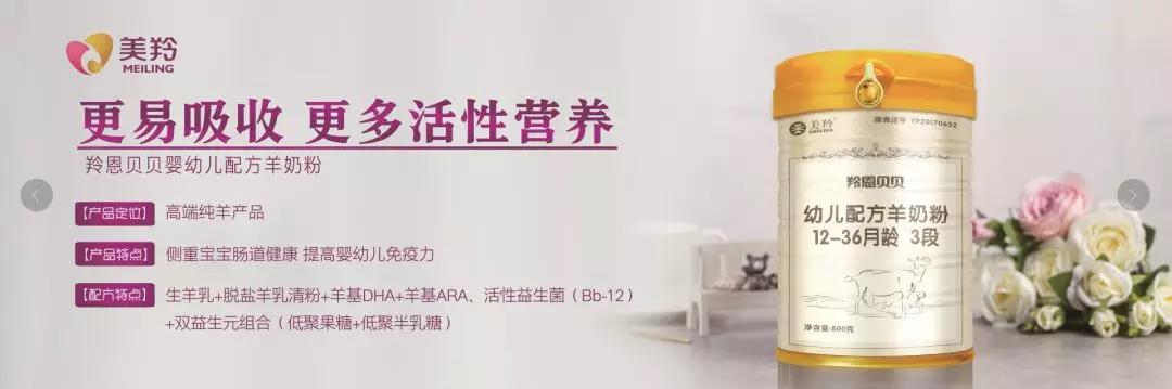 中国·7790必发集团(股份)有限公司-官方网站