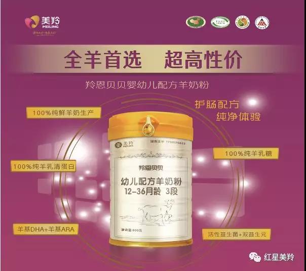 中国·7790必发集团(股份)有限公司-官方网站