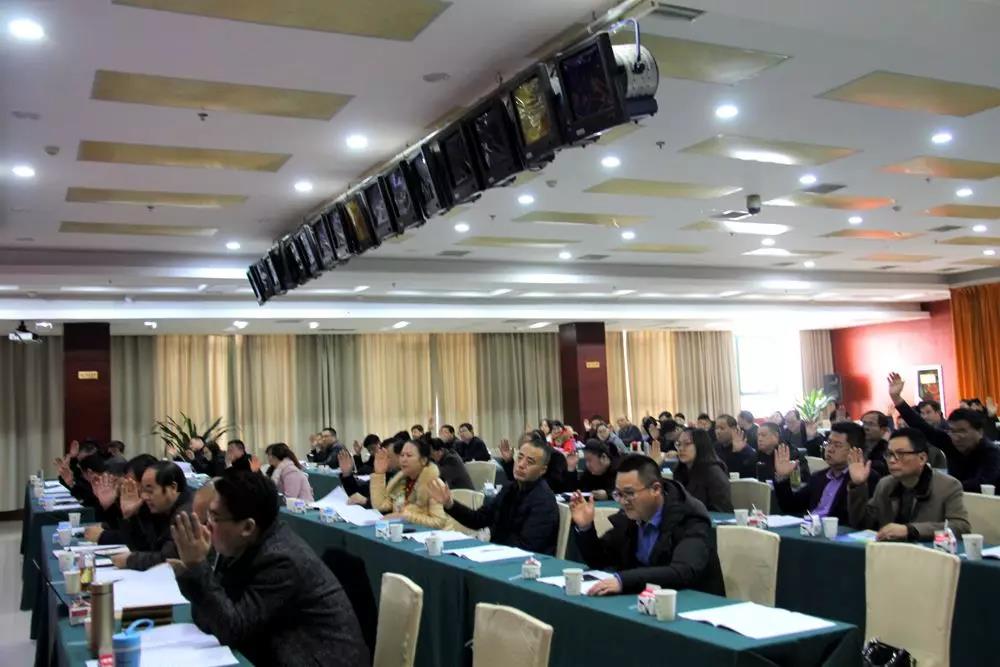 中国·7790必发集团(股份)有限公司-官方网站