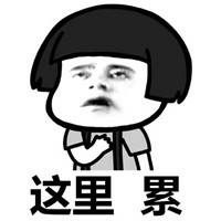 中国·7790必发集团(股份)有限公司-官方网站