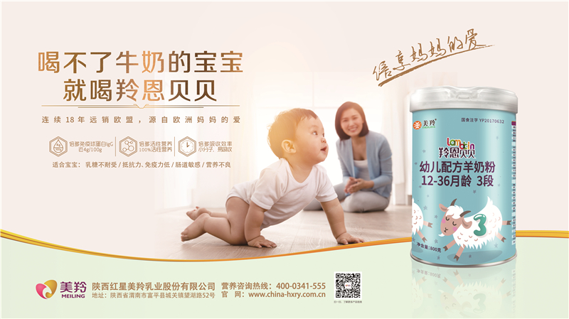 中国·7790必发集团(股份)有限公司-官方网站