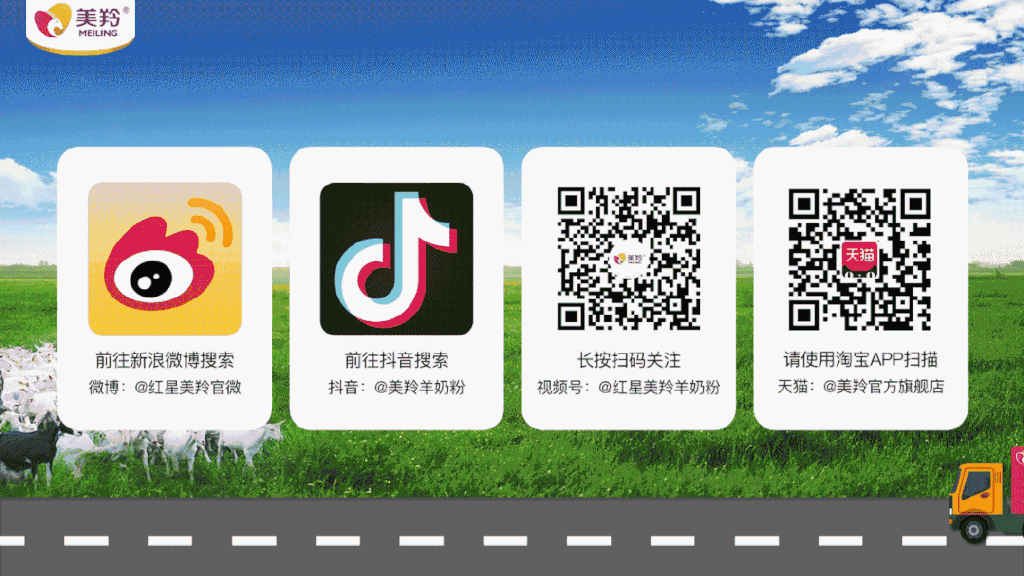 中国·7790必发集团(股份)有限公司-官方网站