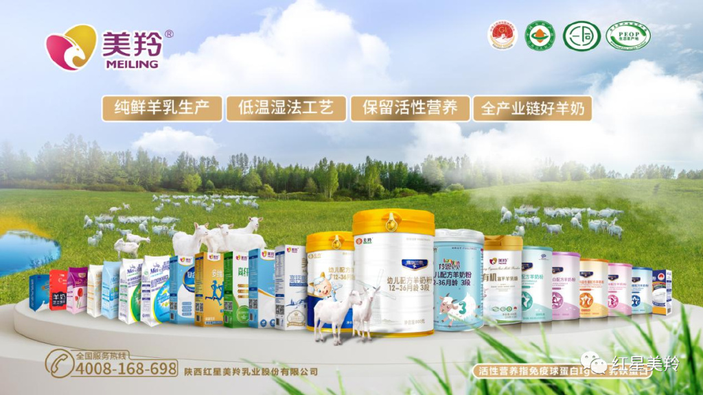 中国·7790必发集团(股份)有限公司-官方网站