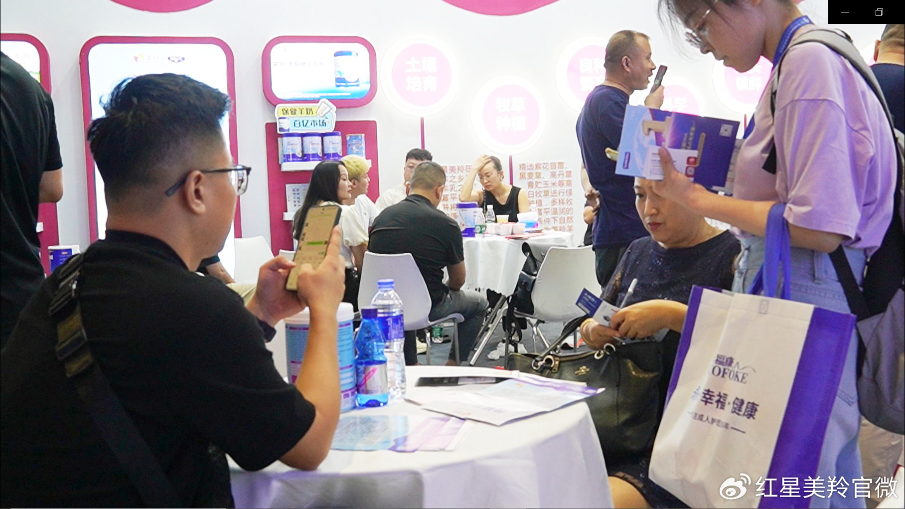 中国·7790必发集团(股份)有限公司-官方网站