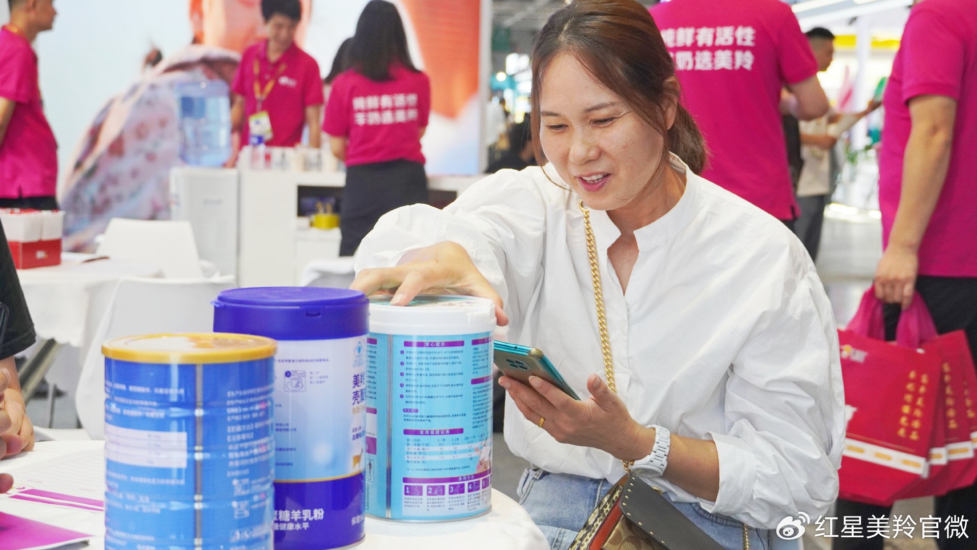 中国·7790必发集团(股份)有限公司-官方网站