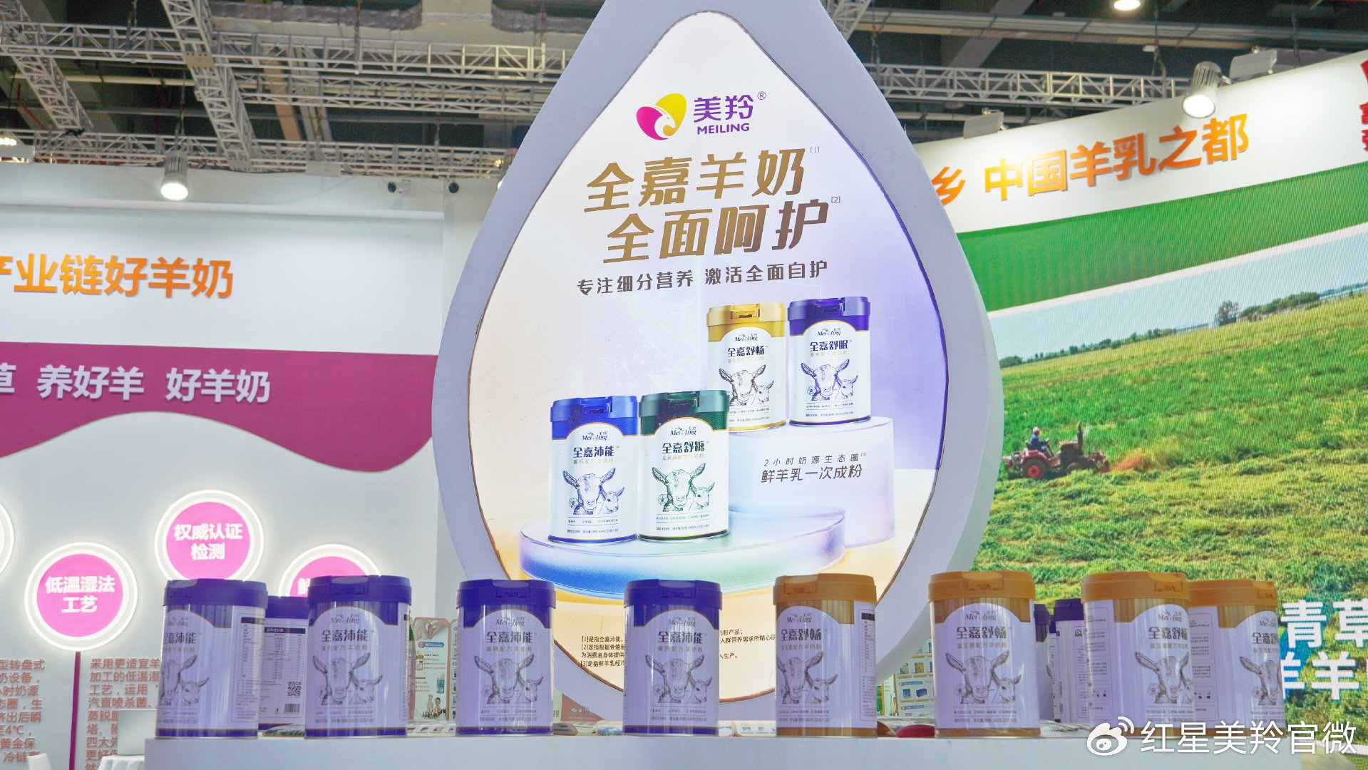 中国·7790必发集团(股份)有限公司-官方网站